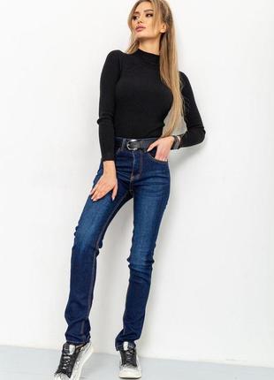 Елегантні жіночі джинси однотонні сезон демісезон колір темно-синій розмір 26 fg_00007
