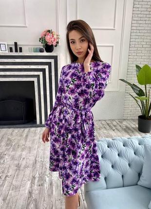 Сукня жіноча