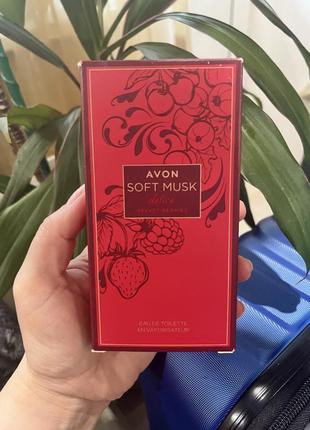 Туалетна вода soft musk delice velvet berries avon 50 мл