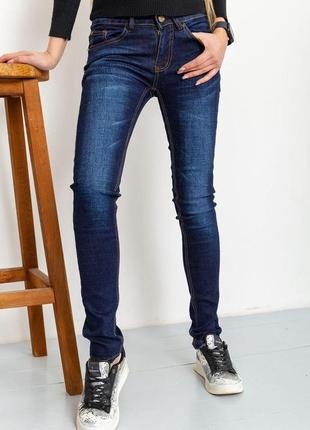 Якісні жіночі джинси однотонні сезон демісезон колір темно-синій розмір 26 fg_00010