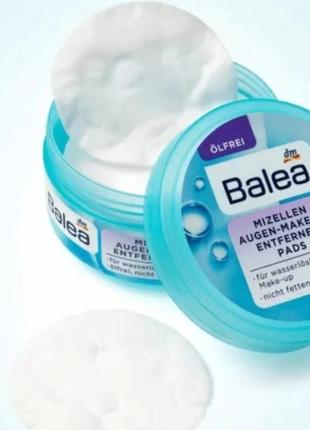 Мицеллярные диски для снятия макияжа с глаз balea 50 шт.2 фото