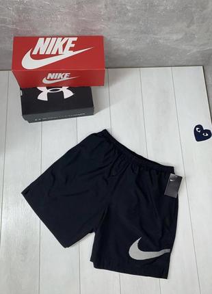 Шорти nike nylon swoosh 2022