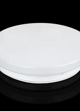 Світильник світлодіодний biom del-r20-42-4-diy 4500 k 42 вт без д/у