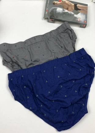 Молодіжні чоловічі труси redo-m l xl xxl 3xl3 фото