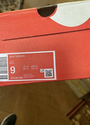 Кроссовки nike оригинал 3