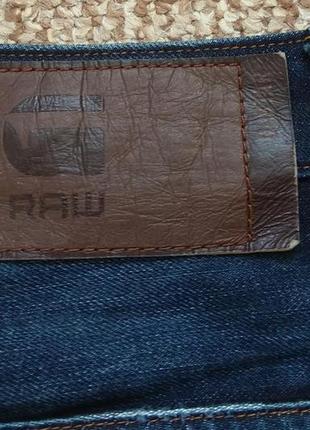 G-star raw radar джинси slim оригінал (w32 l30) упоряд.ідеал4 фото