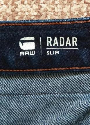 G-star raw radar джинси slim оригінал (w32 l30) упоряд.ідеал6 фото