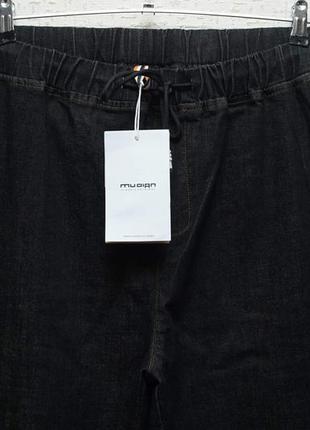 Мужские джинсы джоггеры от китайского дизайнерского бренда mudian,3 фото