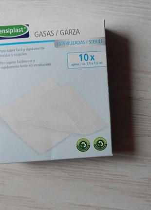 Набір стерильних пов'язок sensiplast 10 шт 7,5 х 7,5 см