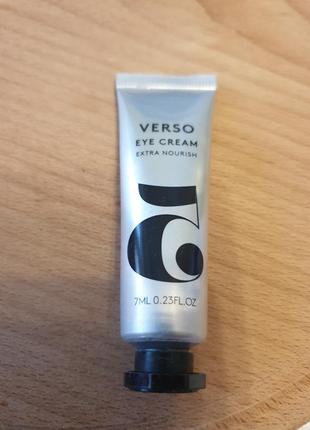 Verso eye cream крем для кожи вокруг глаз 7 ml