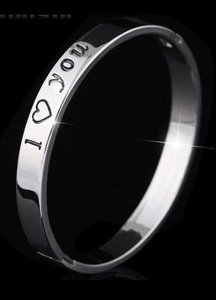 🏵имиджевый ювелирный браслет стиль, новый! арт. 8242