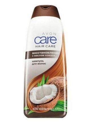 Шампунь для волосся з олією кокоса"відновлення", 400 мл, avon care1 фото