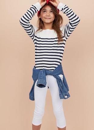 Легинсы длиной три четверти, h&m