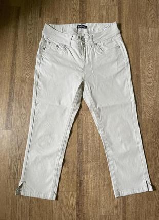 Укорочені штани