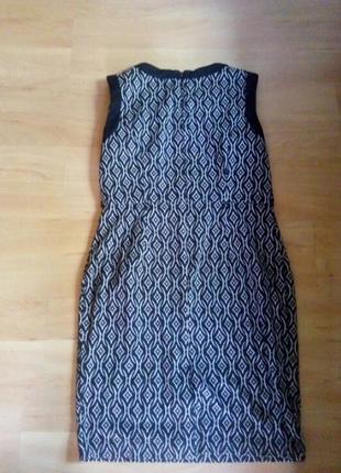 Сарафан женский