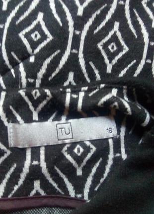 Сарафан женский