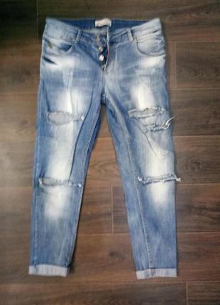 Джинси рвані