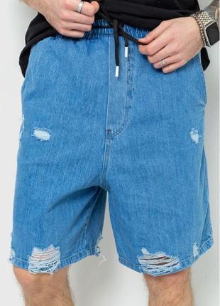 Шорти джинсові чоловічі рвані колір темно-голубий