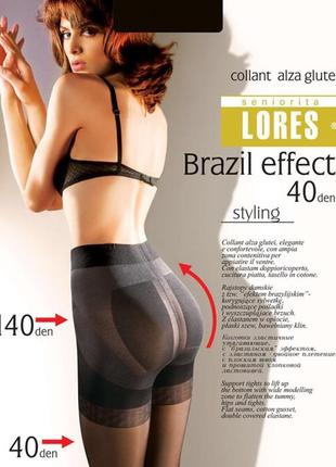 Моделюючі колготки lores "brazil effect" 40 den