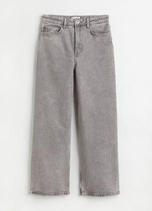 Джинсы h&m в графитовом цвете