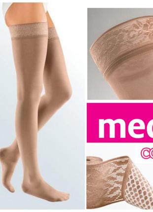 Компресійні панчохи mediven® comfort, 2кл., ~р.4