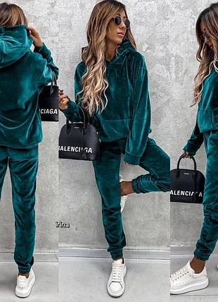 Плюшевий костюм 💥