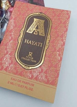 Attar collection hayati1 фото