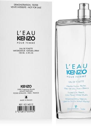 Духи парфюма туалетная вода для женщин kenzo leau par kenzo
