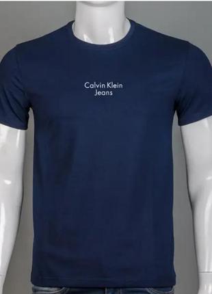 Футболка , чоловіча футболка, футболка чоловіча стандартні та збільшені розміри батал, синя футболка7 фото