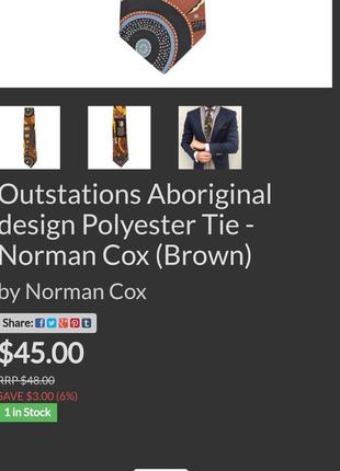 Вінтажна дизайнерська краватка - мистецтво аборигенів австралії outstations2 фото