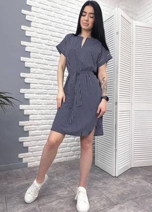 🌟женское летнее платье в полоску