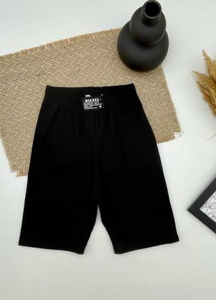 Велосипедки