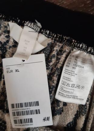 Юбка бренд h&amp;m, размер xl6 фото