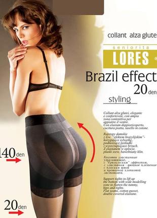 Моделюючі колготки lores "brazil effect" 20 den