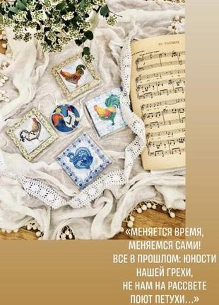 Панно, підвіски, магніти «петушки», на полотні, хендмейд, ручна робота5 фото