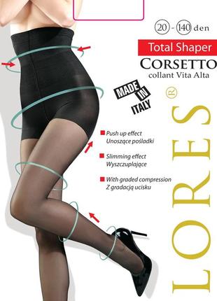 Коригуючі колготки lores "corsetto" 20-140 den