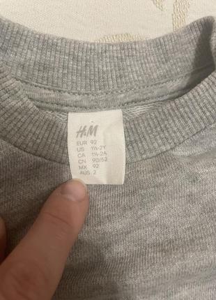 Одежда для мальчика gap nasa h&amp;m next 92 98 1043 фото