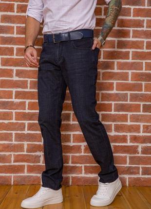 Якісні чоловічі джинси однотонні сезон весна-літо колір сіро-синій розмір 29 fg_00036