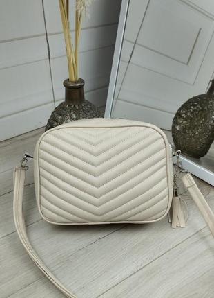 Стильная сумка