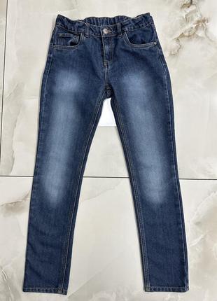 Джинси
