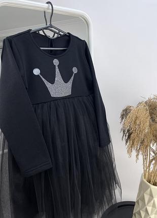 Сукня з чорною короною трикотажна та фатін чорний