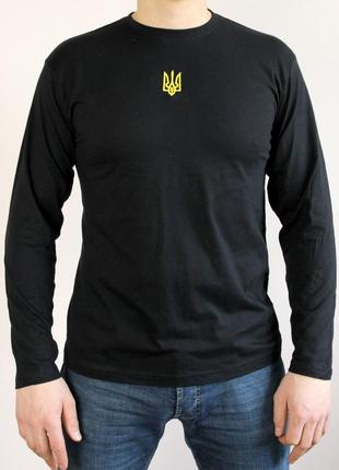 Стильна футболка з довгим рукавом чорна (хl), лонгслів патріотичний з гербом, чоловічий лонг з тризубом