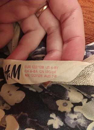 Кофточка h&m  122-128 3