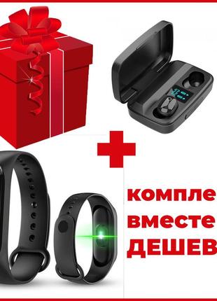 Комплект: air j16 tws original + smart watch m5 band classic