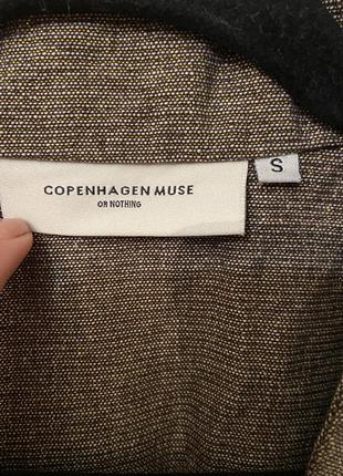 Copenhagen muse сукня міді2 фото