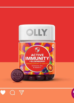 Витамины olly active immunity gummy + elderberry blood orange для поддержки иммунитета