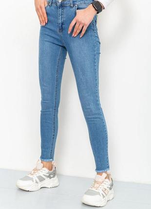Жіночі джинси однотонні сезон демісезон колір синій fg_00085