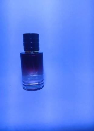 Парфюм стойкий parfums de marly meliora tester lux, женский, 60 мл2 фото