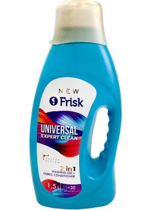 Гель для стирки frisk universal expert clean 2 in 1 1.5 л (4820197121250)