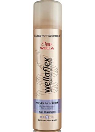 Мус для волосся wellaflex суперсильної фіксації 200 мл (8699568542033)
